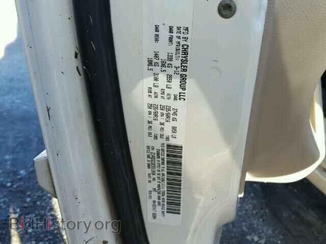 2012 DODGE CARAVAN - VIN: 2C4RDGCG9CR312034 - Фото 10