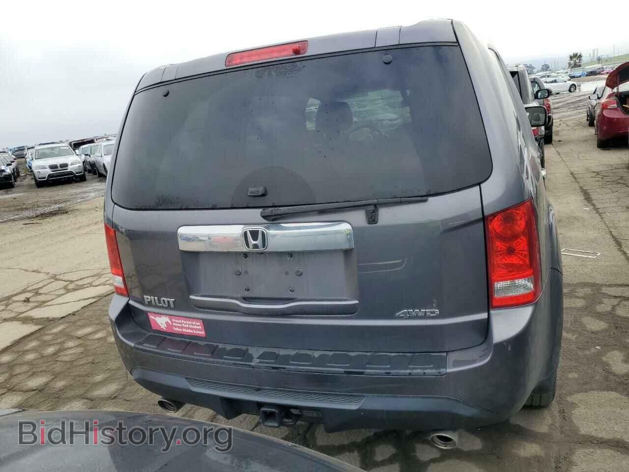 2015 HONDA PILOT - VIN: 5FNYF4H57FB014559 - Фото 6