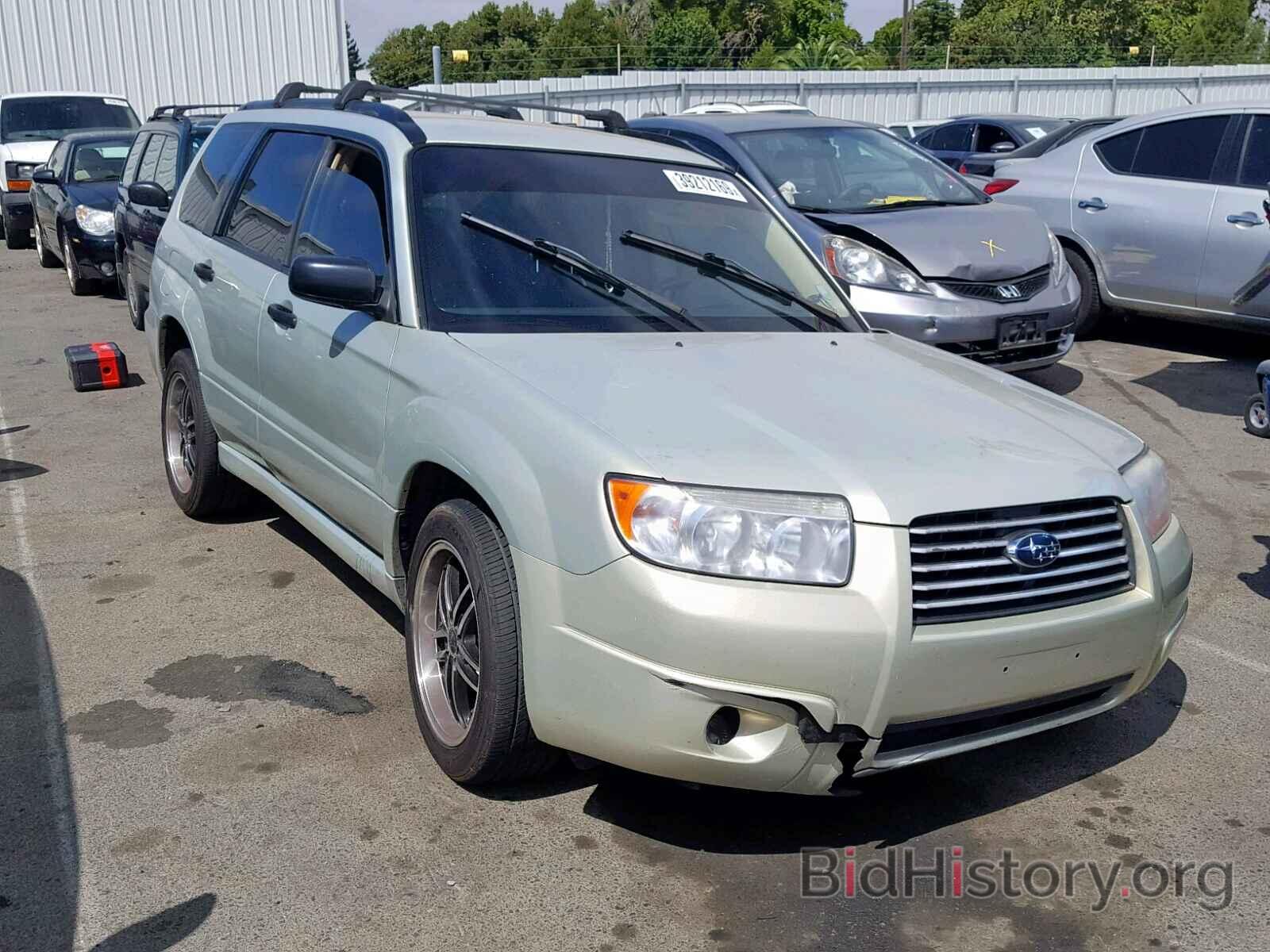 Photo JF1SG63646H758639 - SUBARU FORESTER 2006