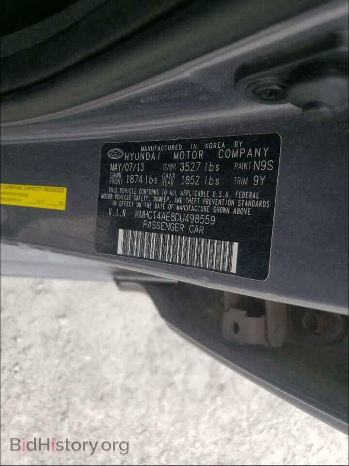 2013 HYUNDAI ACCENT - VIN: KMHCT4AE8DU498559 - Фото 10