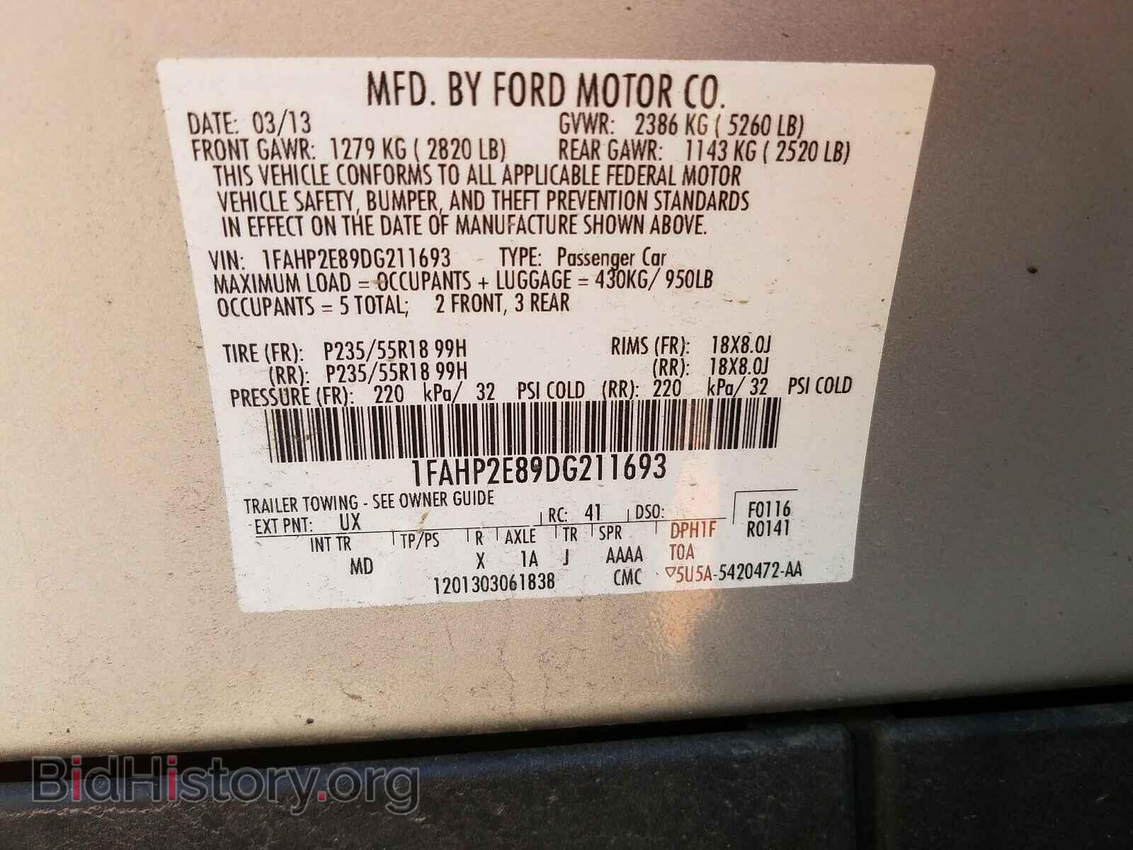 2013 FORD TAURUS - VIN: 1FAHP2E89DG211693 - Фото 10