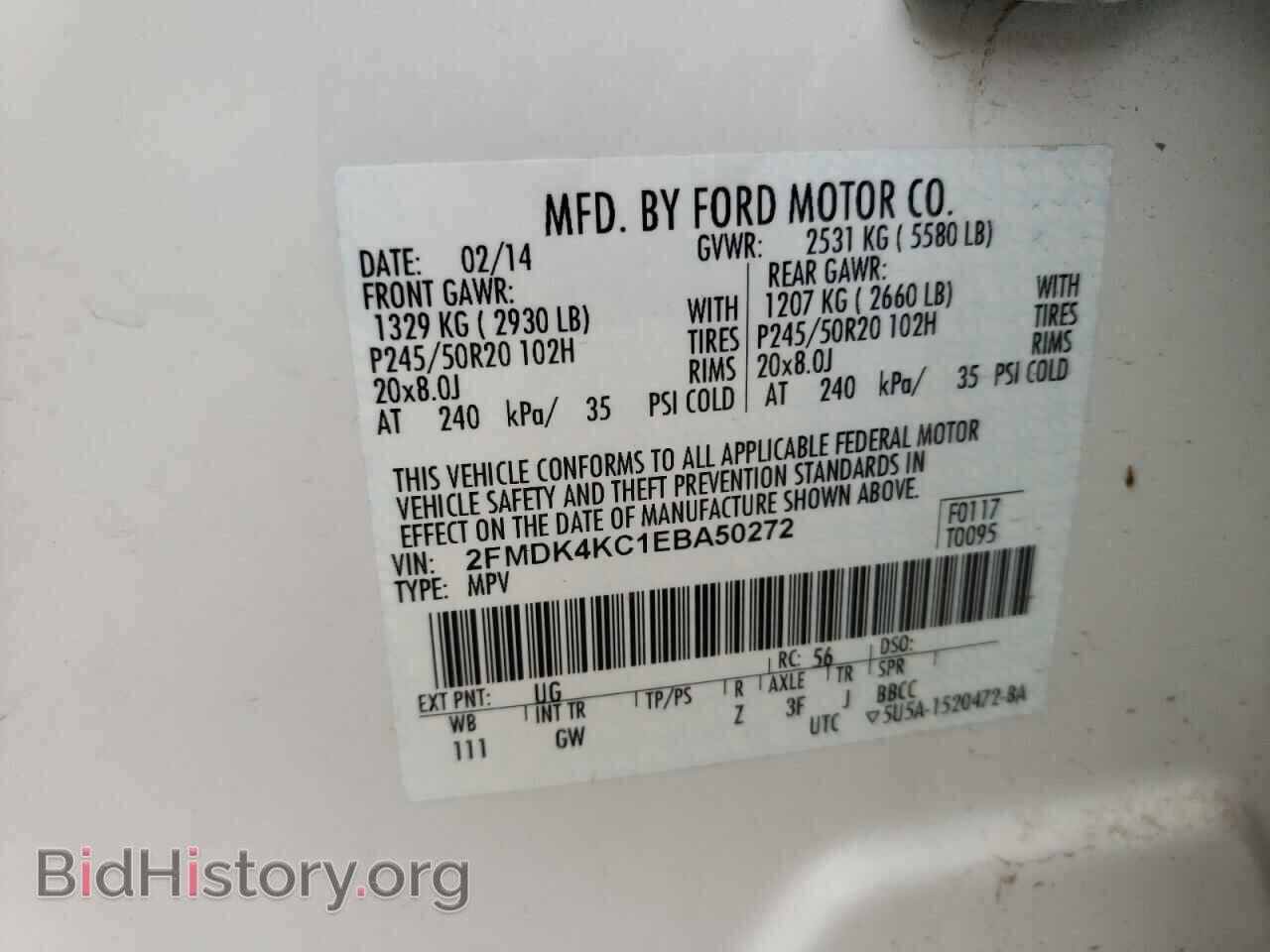 2014 FORD EDGE - VIN: 2FMDK4KC1EBA50272 - Photo 10