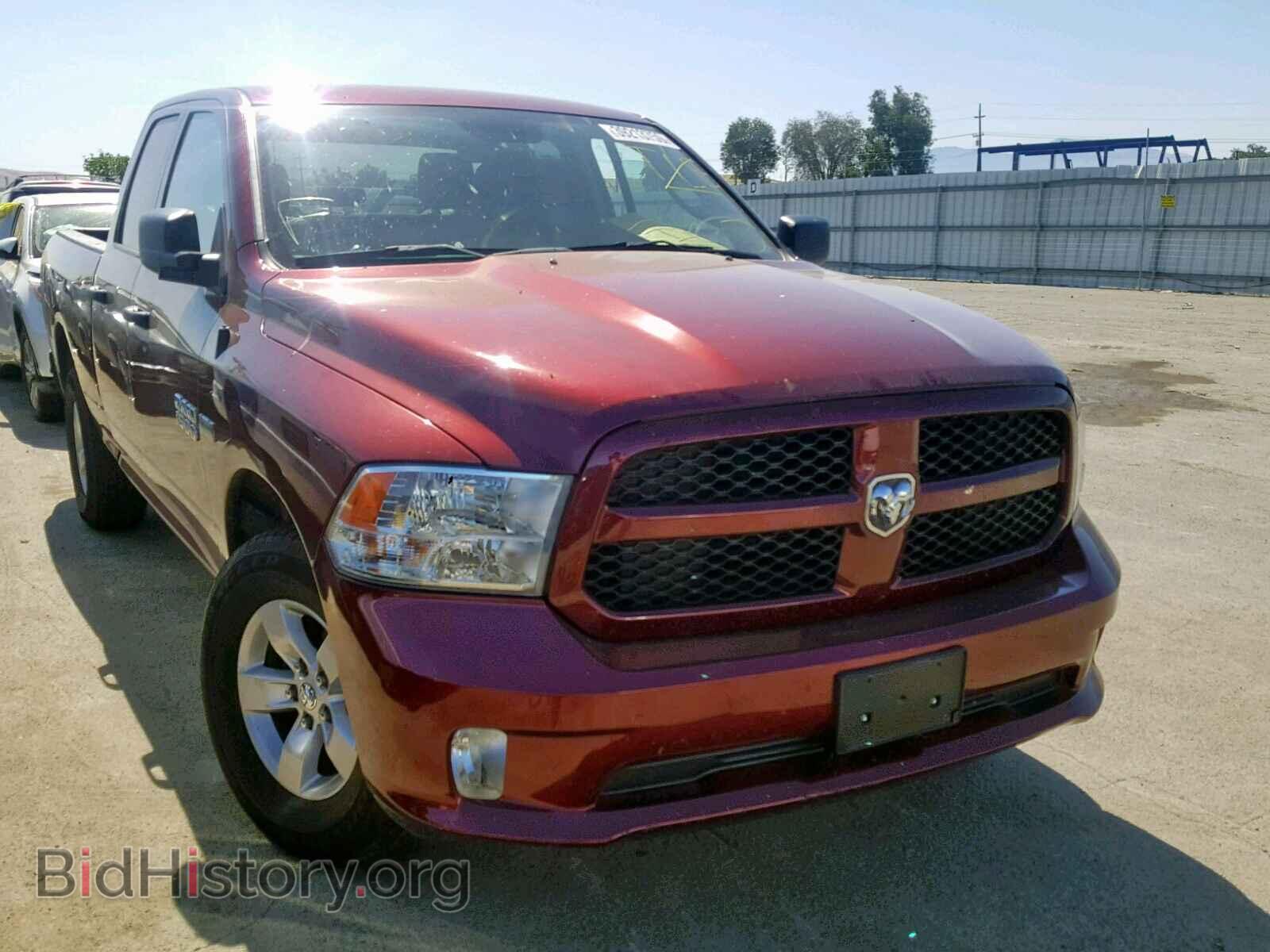 Photo 1C6RR7FT8HS504780 - RAM 1500 ST 2017