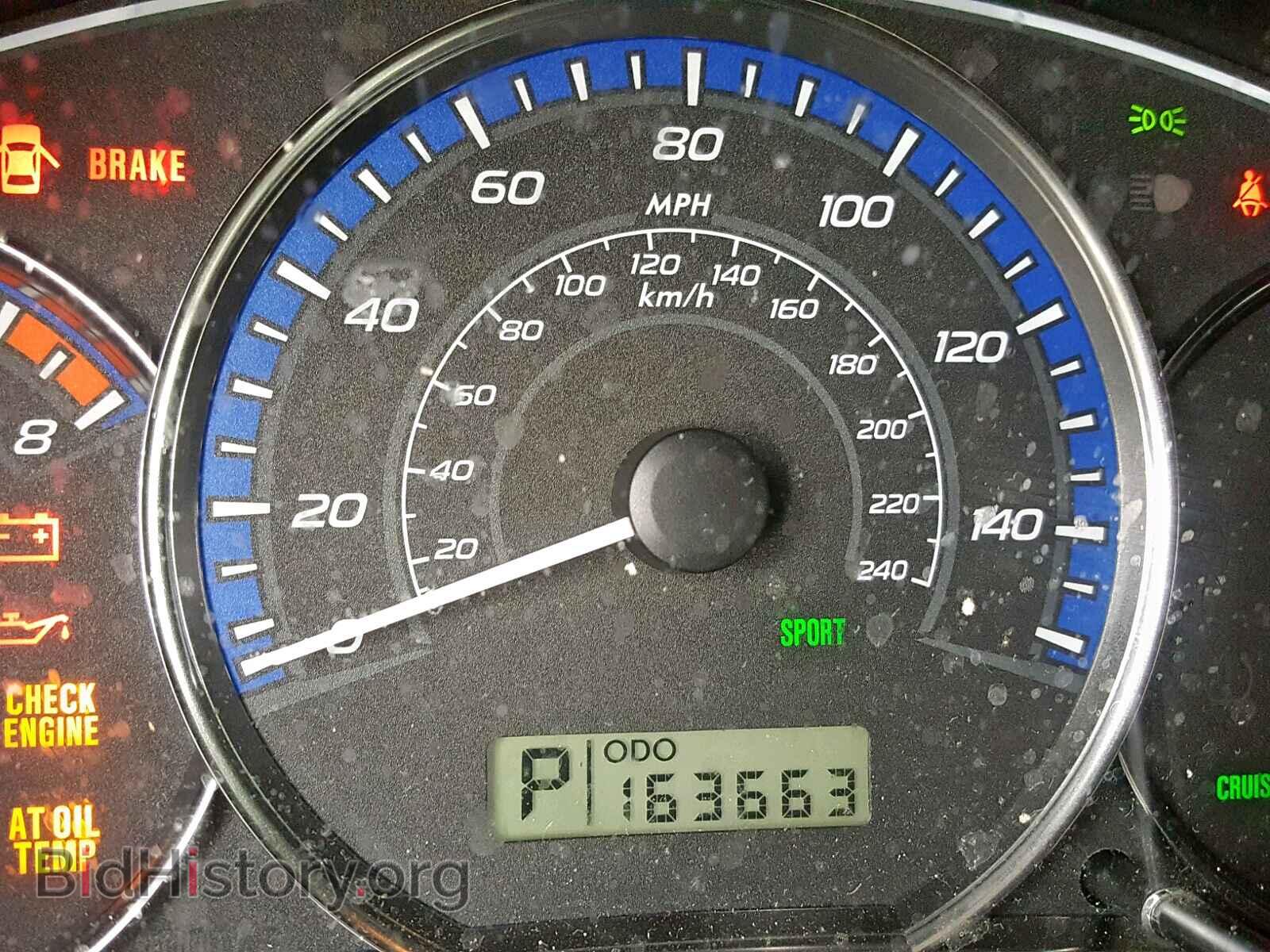 2012 SUBARU FORESTER - VIN: JF2SHBDC9CH435401 - Фото 8