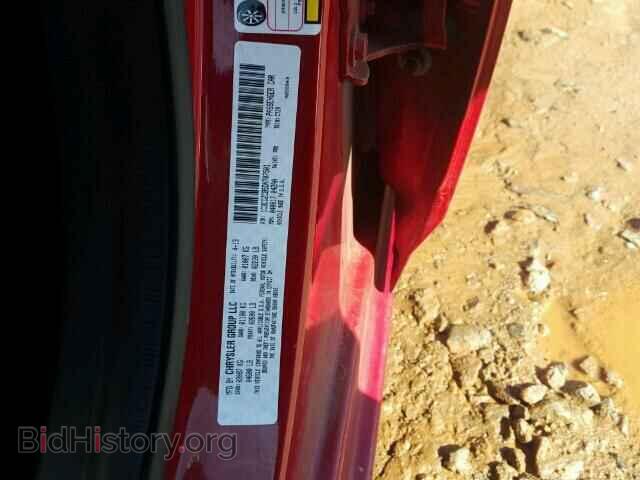 2013 DODGE AVENGER - VIN: 1C3CDZCB5DN707501 - Фото 10