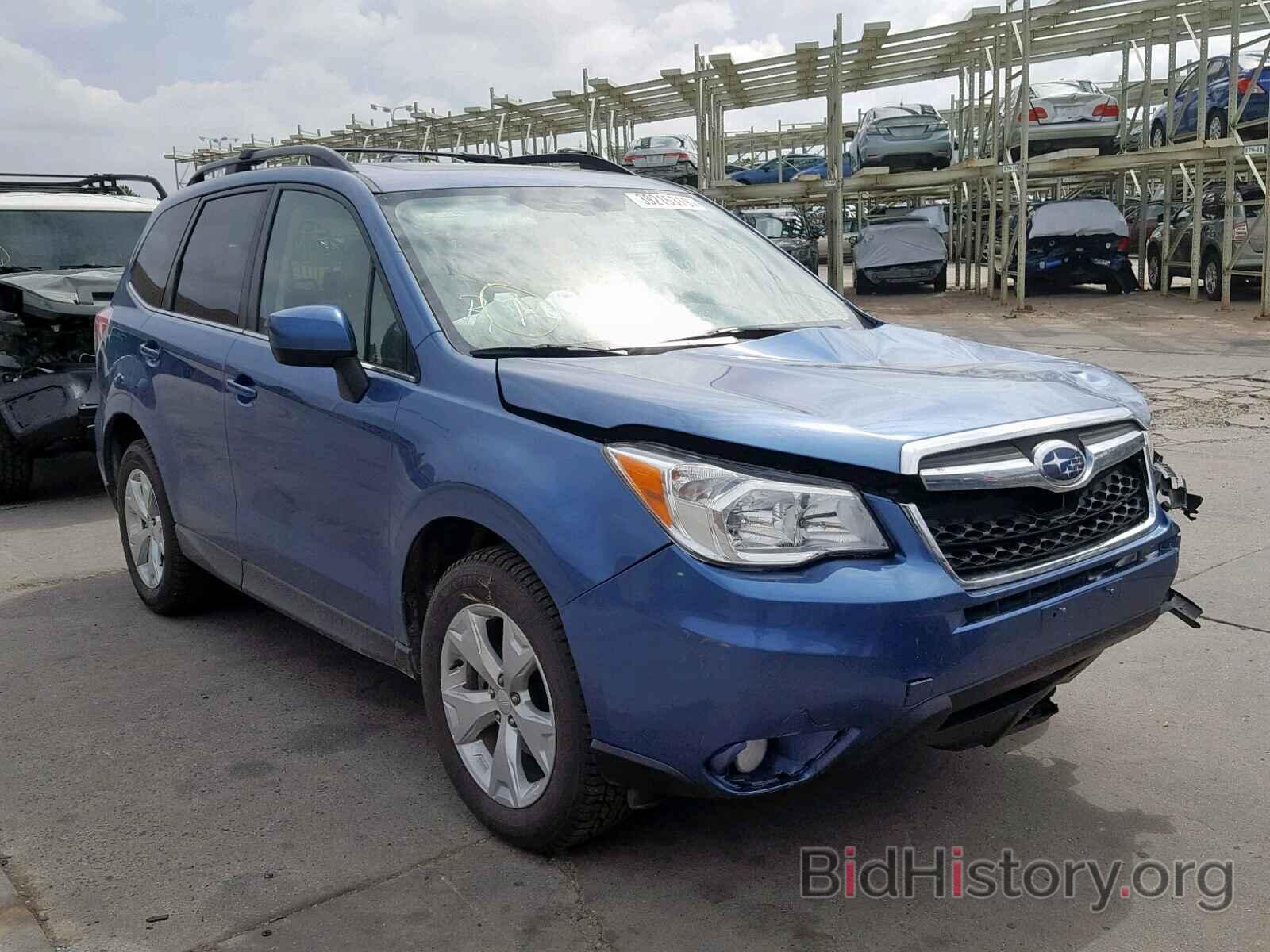 Photo JF2SJAHC7FH505233 - SUBARU FORESTER 2015
