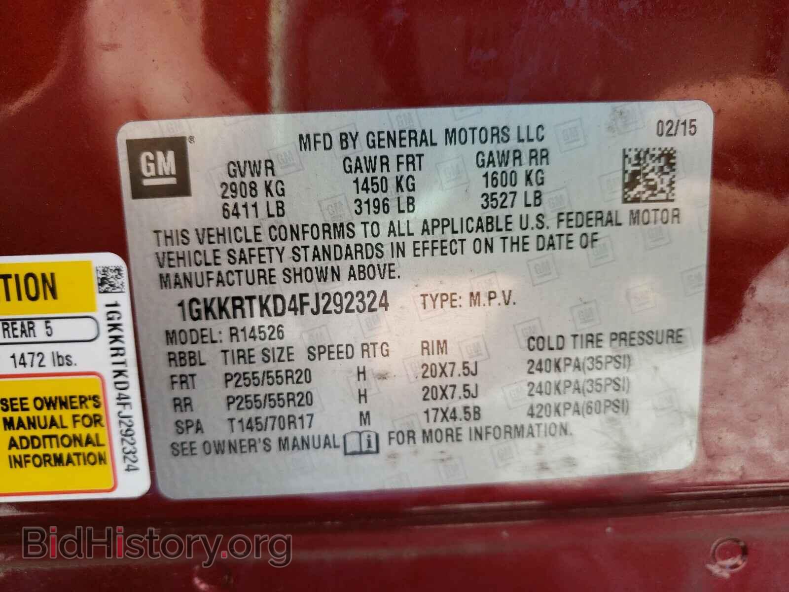 2015 GMC ACADIA DEN - VIN: 1GKKRTKD4FJ292324 - Фото 10