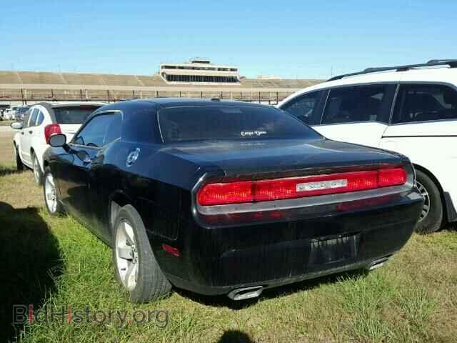 2014 DODGE CHALLENGER - VIN: 2C3CDYAG6EH225218 - Photo 3