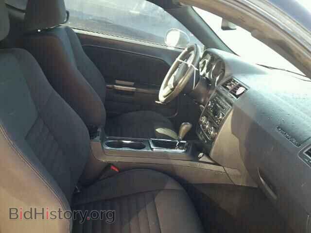 2014 DODGE CHALLENGER - VIN: 2C3CDYAG6EH225218 - Photo 5