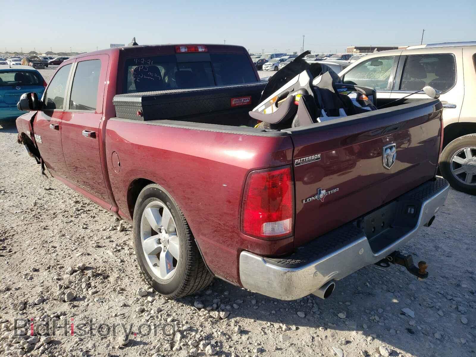 2017 RAM 1500 - VIN: 1C6RR6LT1HS556069 - Photo 3