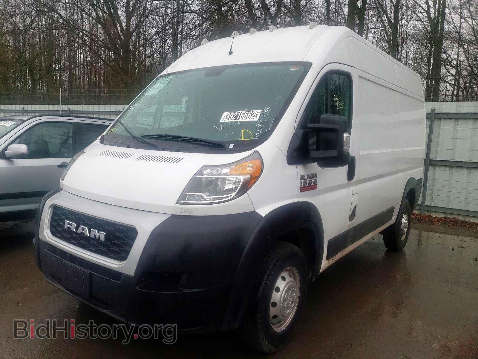 2019 RAM PROMASTER - VIN: 3C6TRVBG8KE547576 - Фото 2