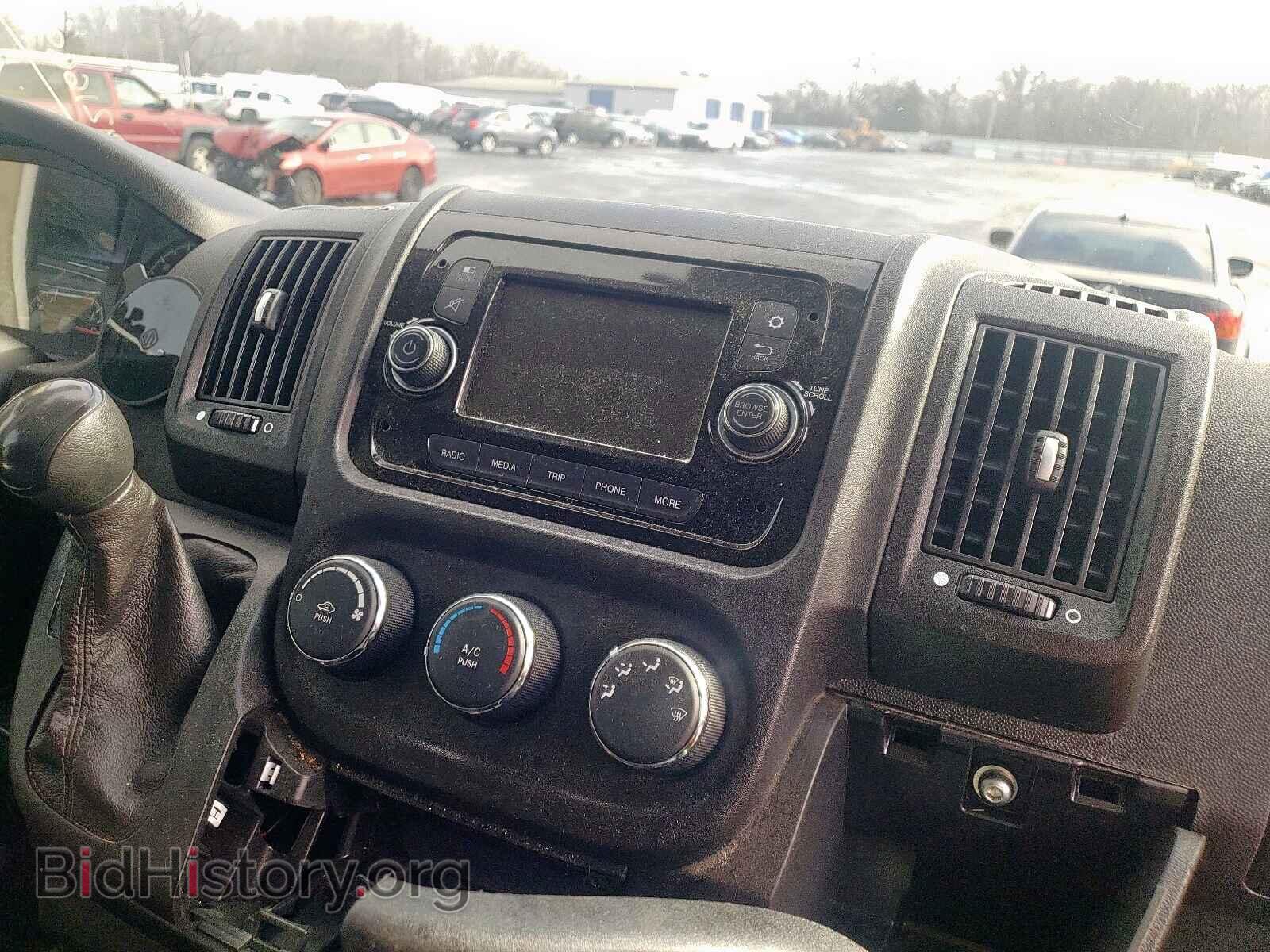 2020 RAM PROMASTER - VIN: 3C6TRVBG2LE103174 - Фото 9