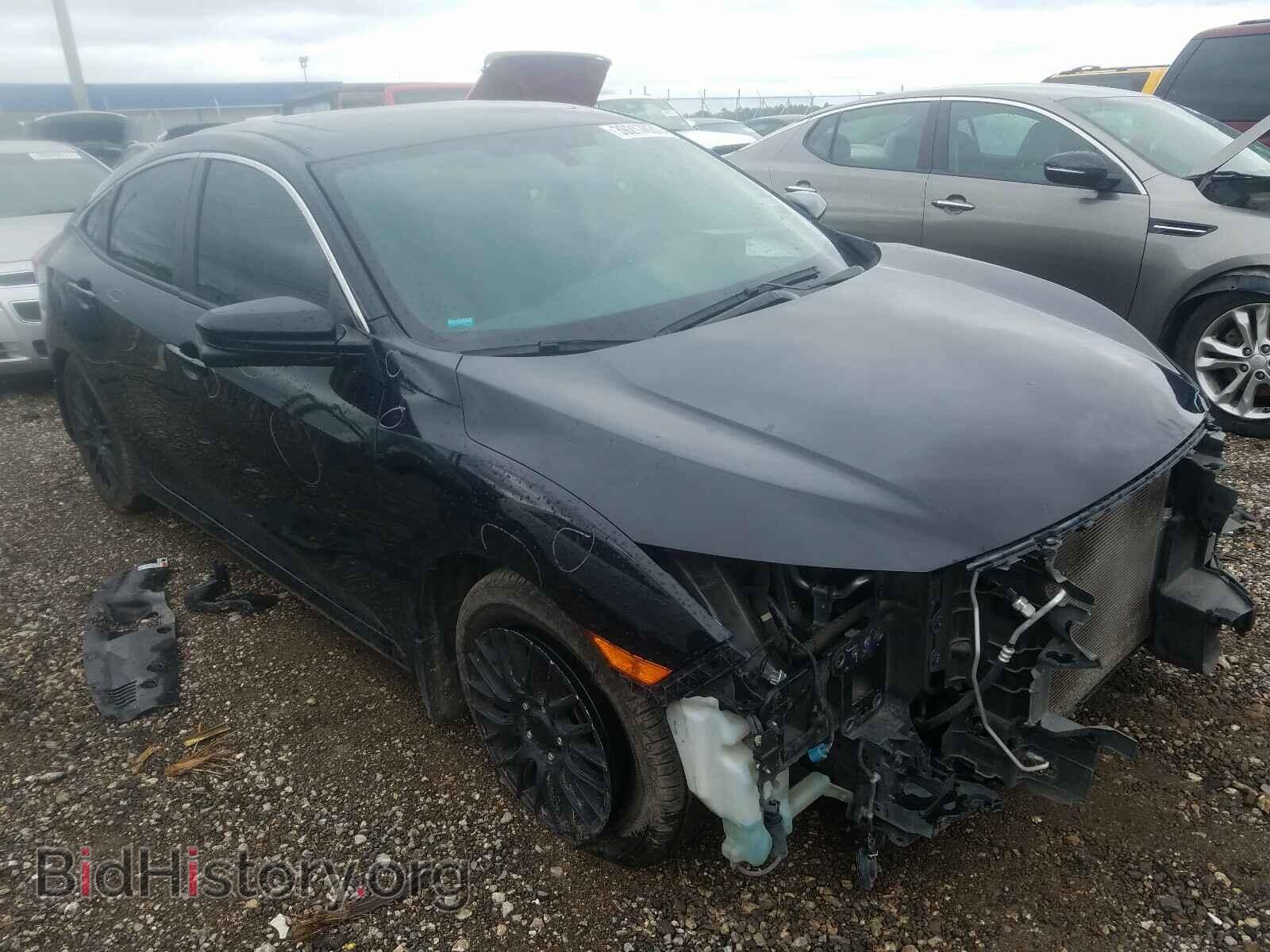 Фотография 19XFC2F74HE018084 - HONDA CIVIC 2017