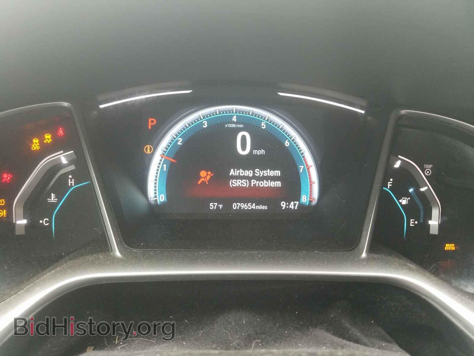 2017 HONDA CIVIC - VIN: 19XFC2F74HE018084 - Фото 8