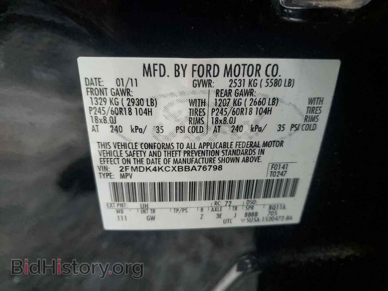 2011 FORD EDGE - VIN: 2FMDK4KCXBBA76798 - Photo 12