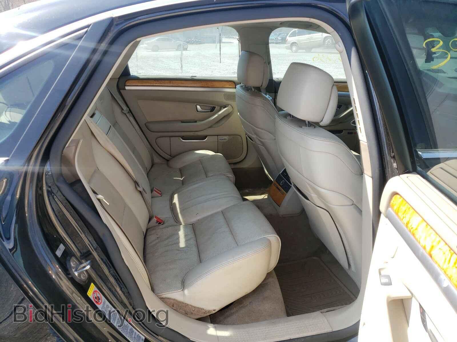 2008 AUDI A8 - VIN: WAULV94E78N017401 - Фото 6