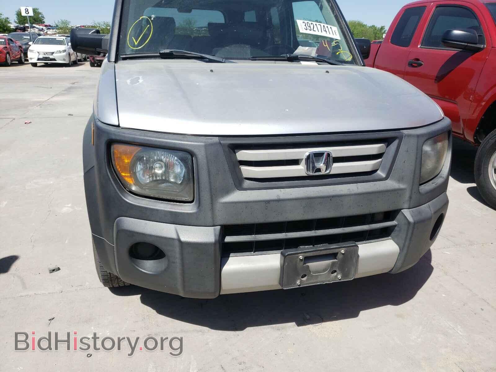 2008 HONDA ELEMENT - VIN: 5J6YH18358L008003 - Фото 9