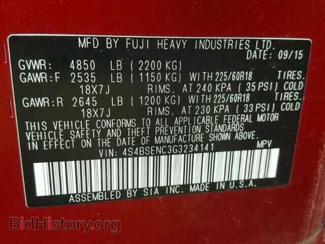 2016 SUBARU OUTBACK - VIN: 4S4BSENC3G3234141 - Фото 10