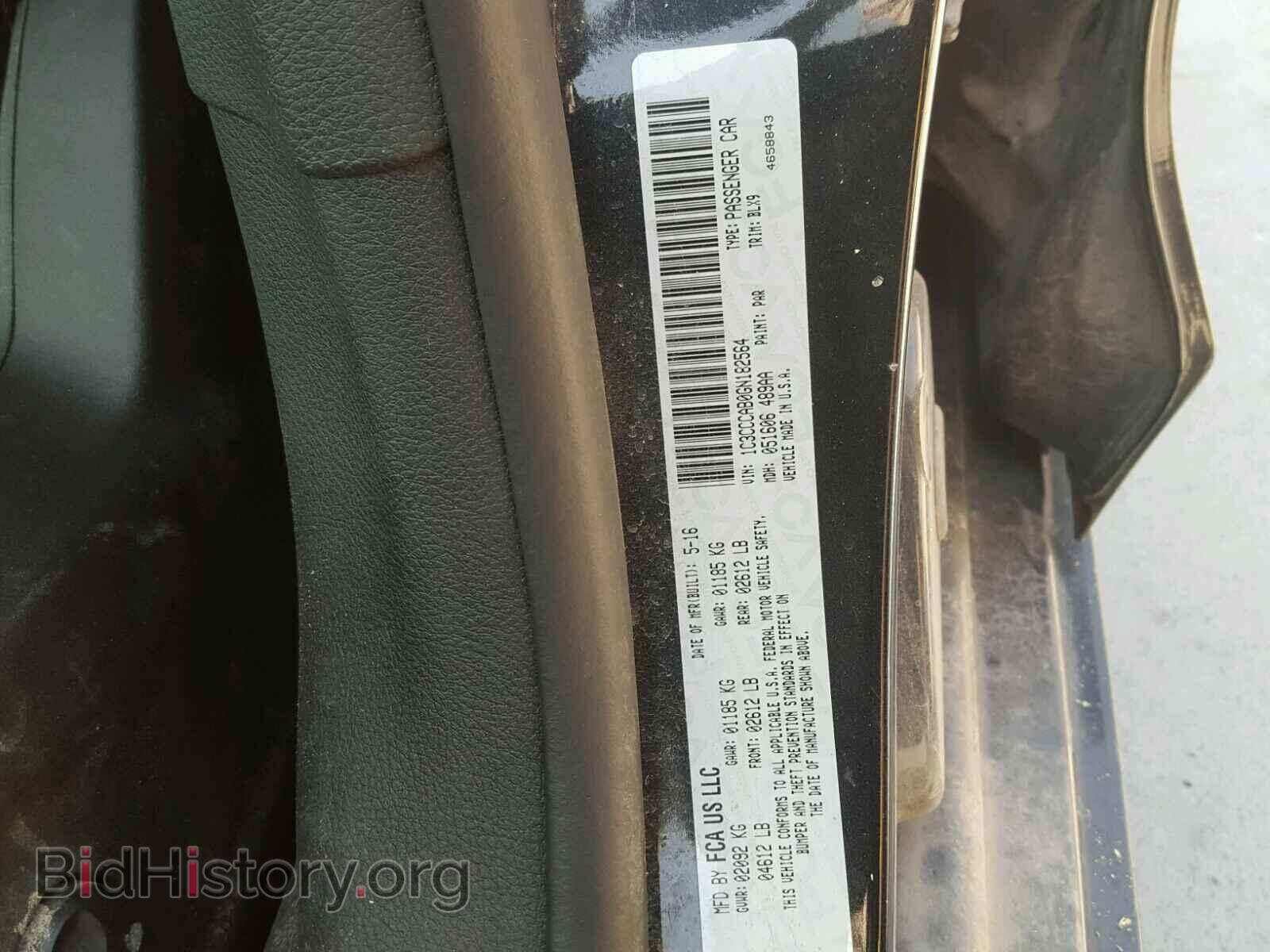 2016 CHRYSLER 200 - VIN: 1C3CCCAB0GN182564 - Photo 10