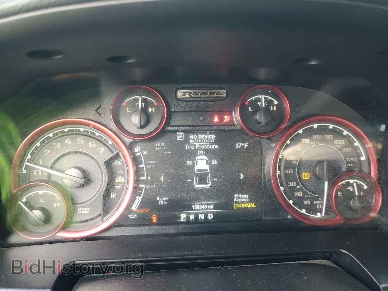 2017 RAM 1500 - VIN: 1C6RR7YT3HS500200 - Фото 9