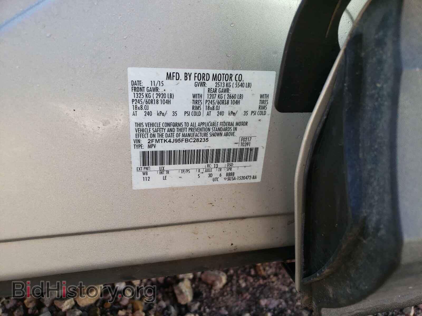 2015 FORD EDGE - VIN: 2FMTK4J95FBC28235 - Photo 10