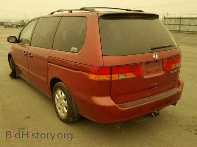 2003 HONDA ODYSSEY - VIN: 5FNRL18963B109429 - Фото 3