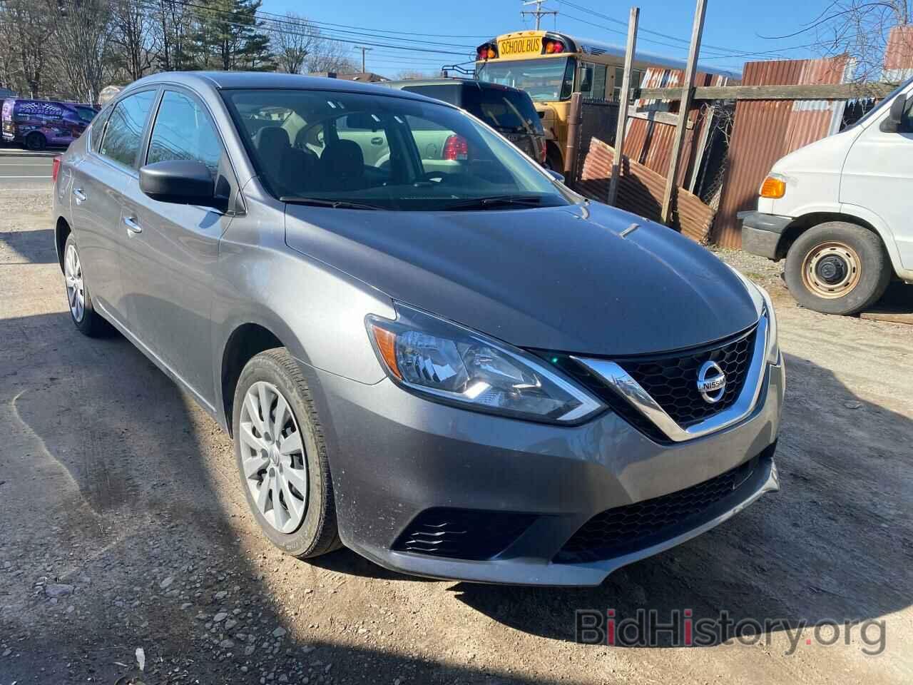 Photo 3N1AB7AP5JY250587 - NISSAN SENTRA 2018