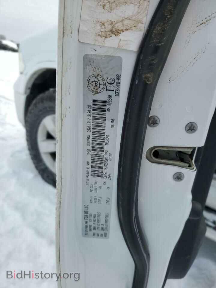2018 RAM 1500 - VIN: 1C6RR7TT9JS250801 - Photo 12