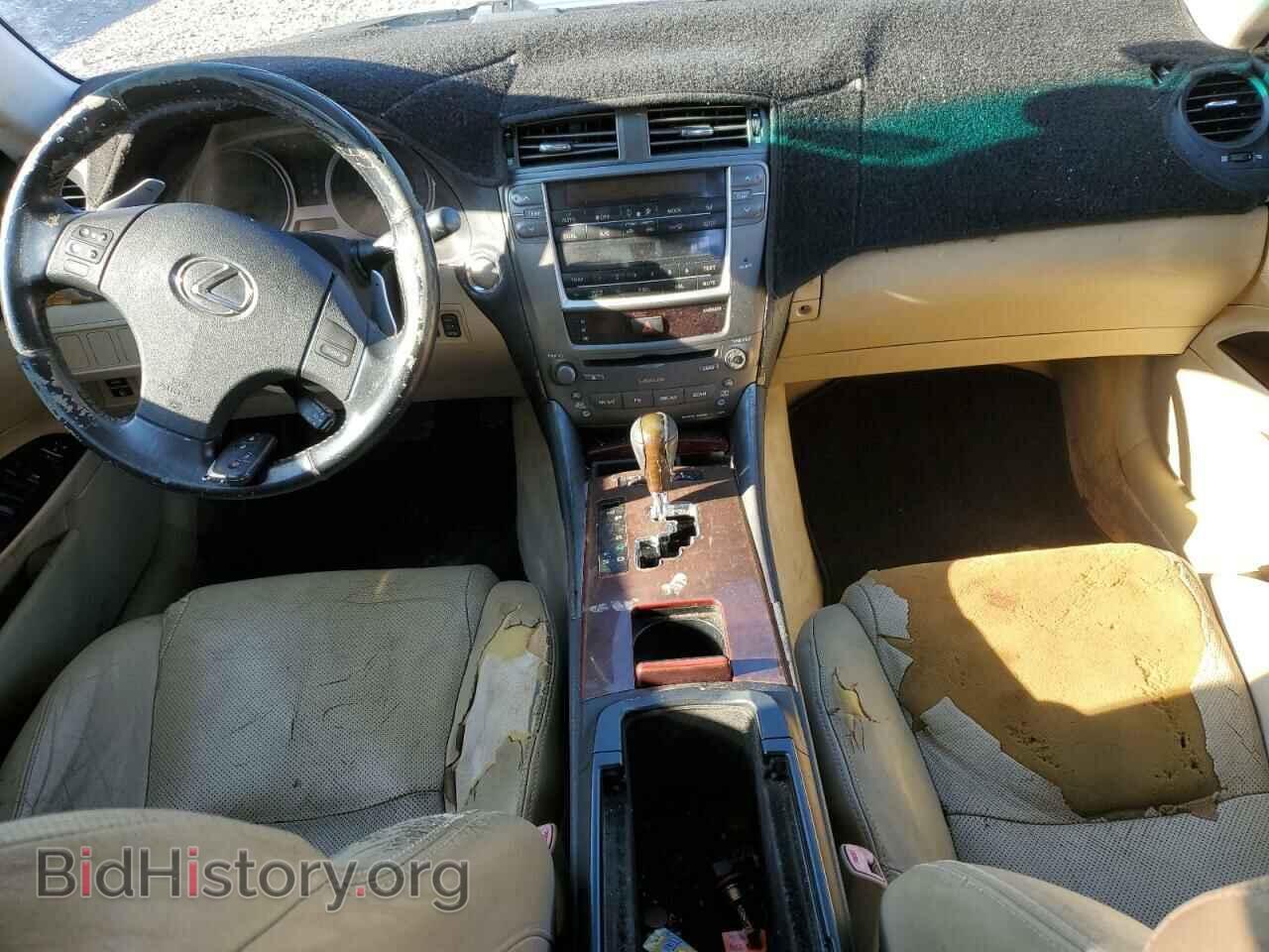 2006 LEXUS IS - VIN: JTHBK262762012035 - Фото 8