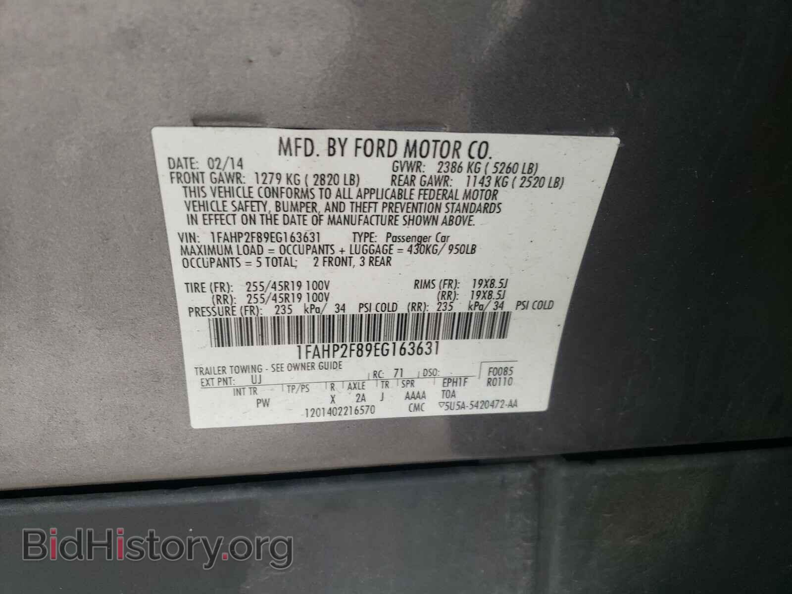 2014 FORD TAURUS - VIN: 1FAHP2F89EG163631 - Photo 10