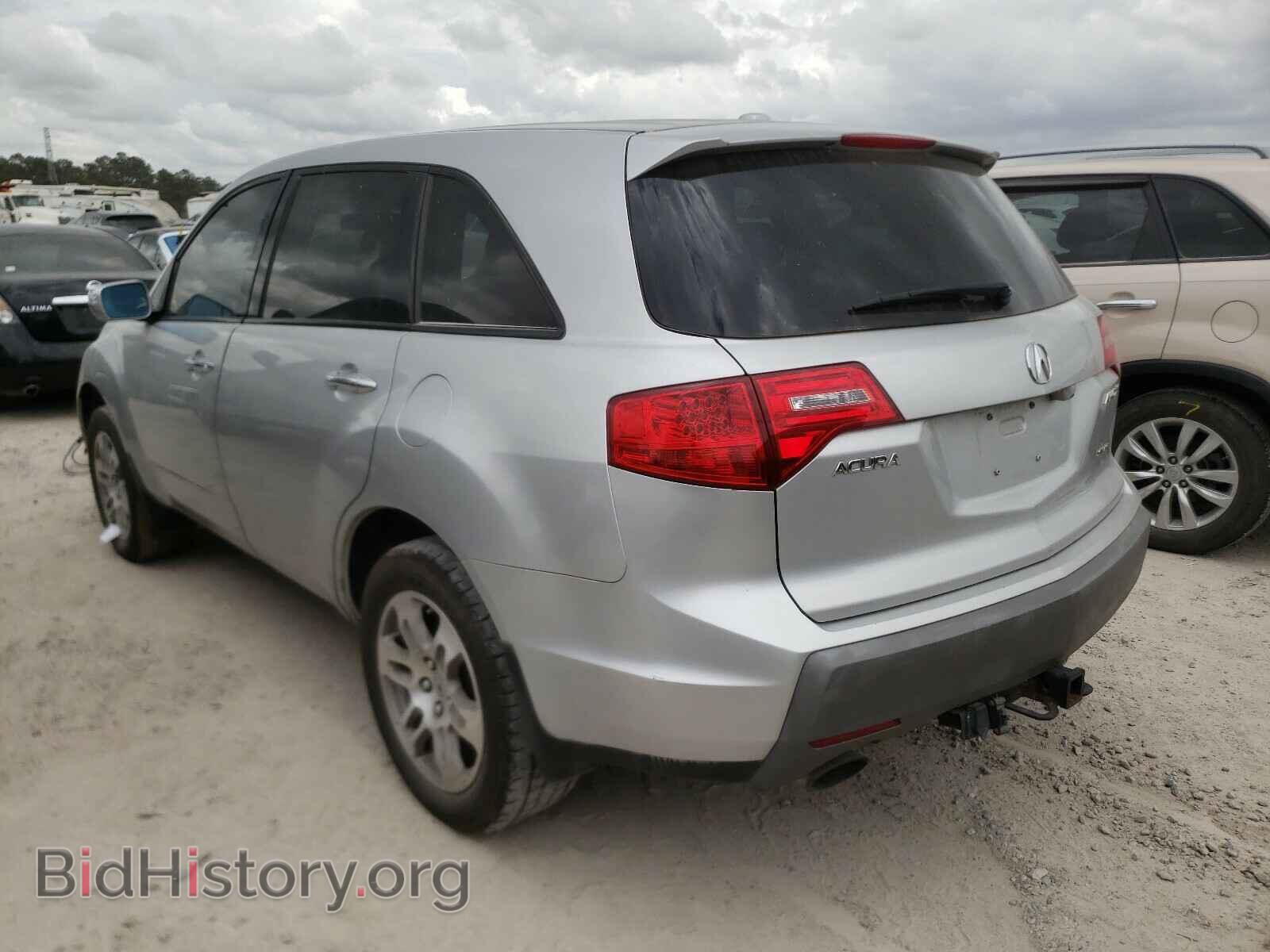 2008 ACURA MDX - VIN: 2HNYD28388H511362 - Фото 3