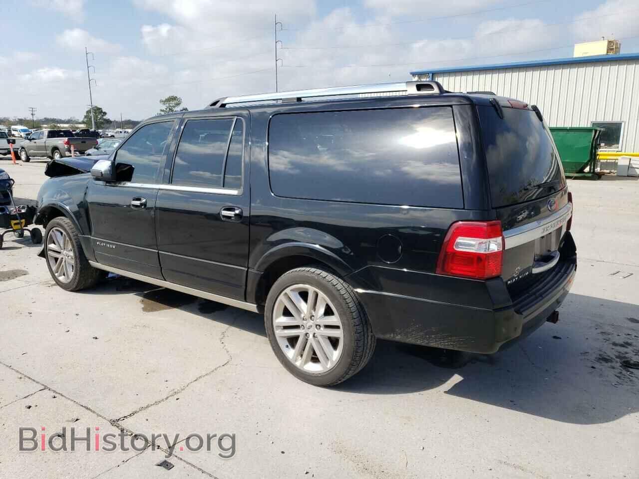 2017 FORD EXPEDITION - VIN: 1FMJK1LT7HEA42167 - Фото 2