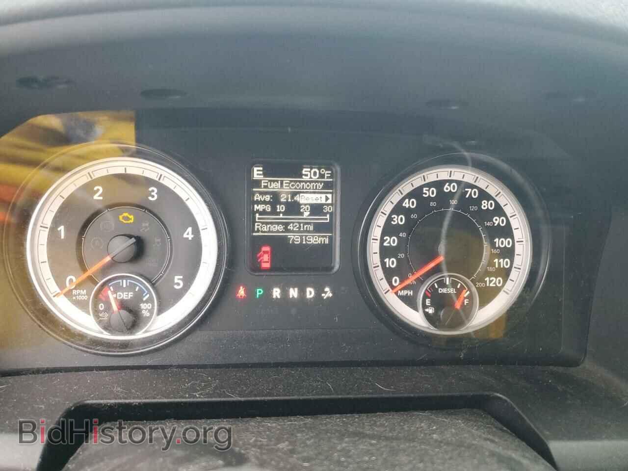 2014 RAM 1500 - VIN: 1C6RR6KM3ES474821 - Фото 9