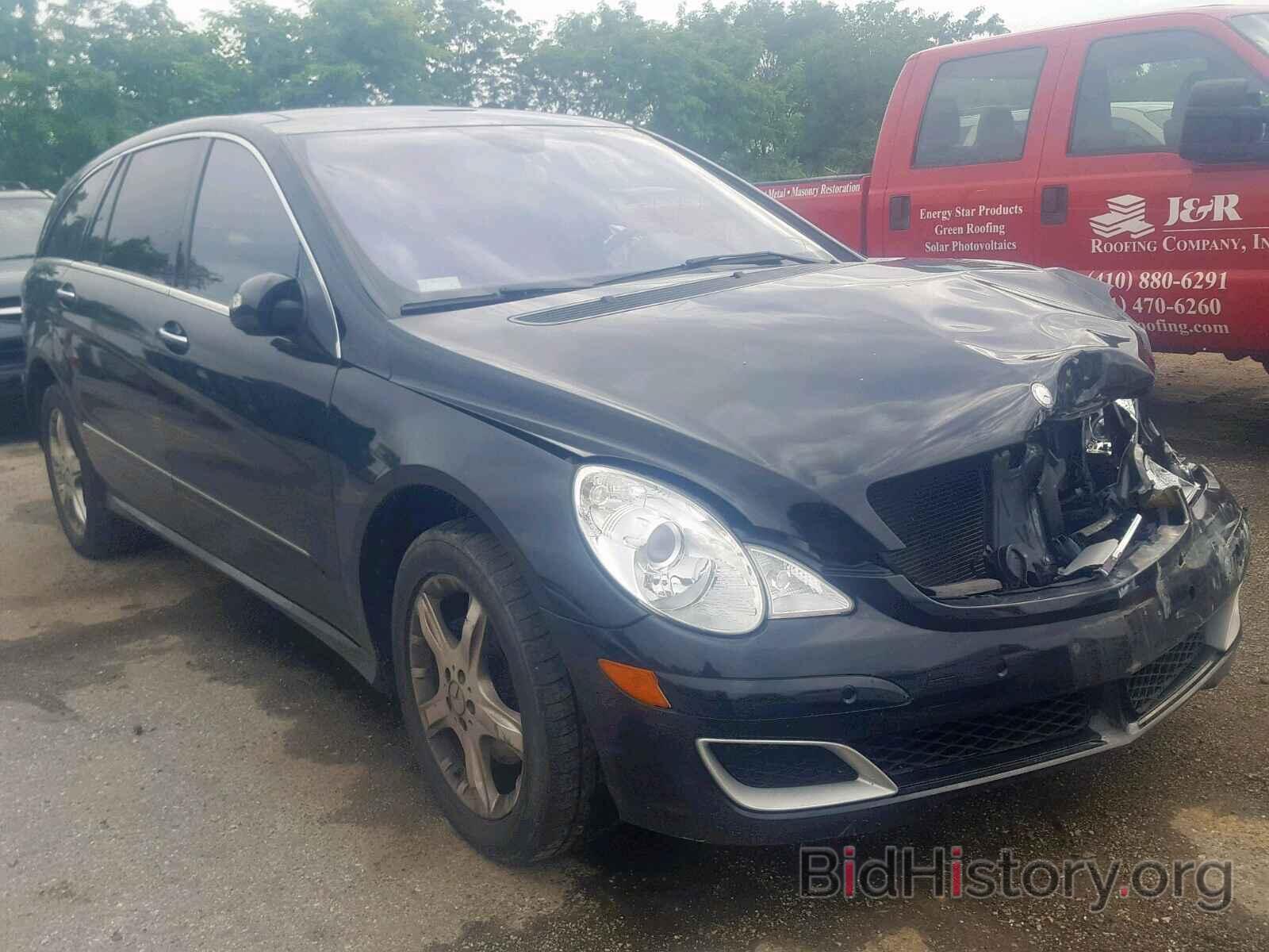 Photo 4JGCB65E27A038456 - MERCEDES-BENZ R 350 2007