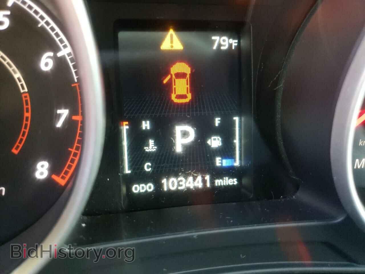 2015 MITSUBISHI OUTLANDER - VIN: 4A4AR3AU5FE016745 - Фото 8