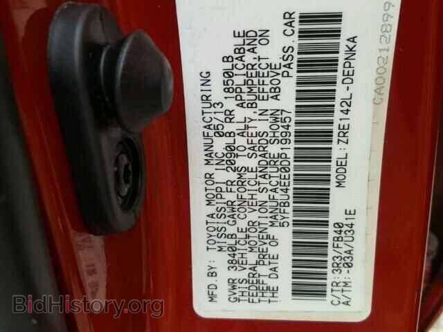 2013 TOYOTA COROLLA - VIN: 5YFBU4EE0DP199457 - Фото 10