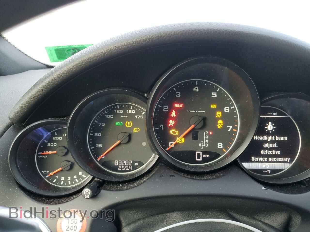 2016 PORSCHE CAYENNE - VIN: WP1AA2A28GLA10523 - Фото 9
