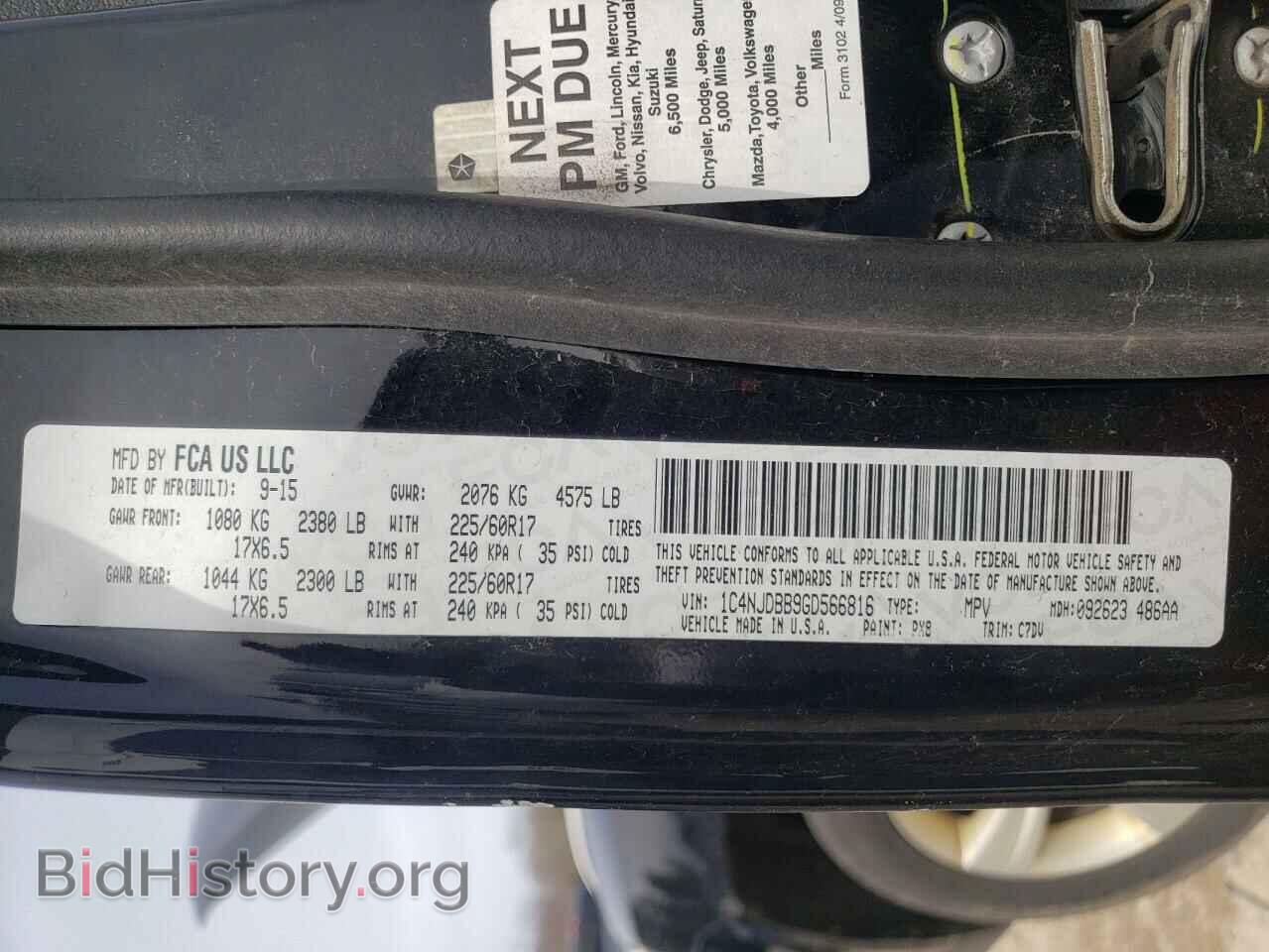 2016 JEEP COMPASS - VIN: 1C4NJDBB9GD566816 - Фото 10