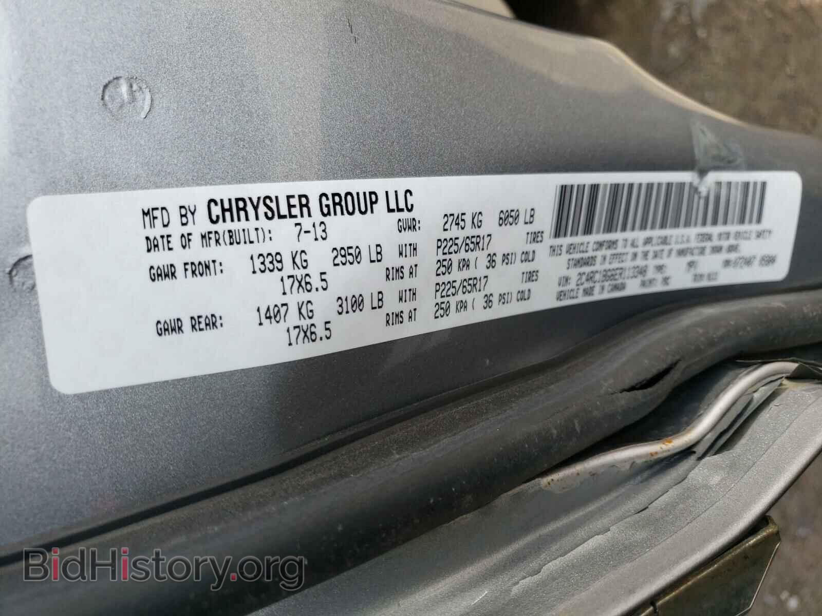 2014 CHRYSLER MINIVAN - VIN: 2C4RC1BG6ER113348 - Photo 10