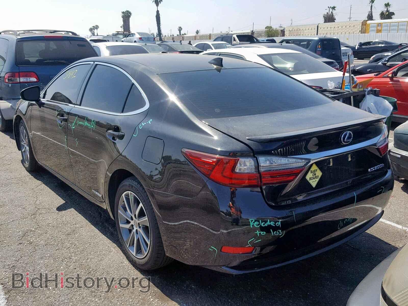 2017 LEXUS ES300 - VIN: JTHBW1GG3H2136931 - Фото 3
