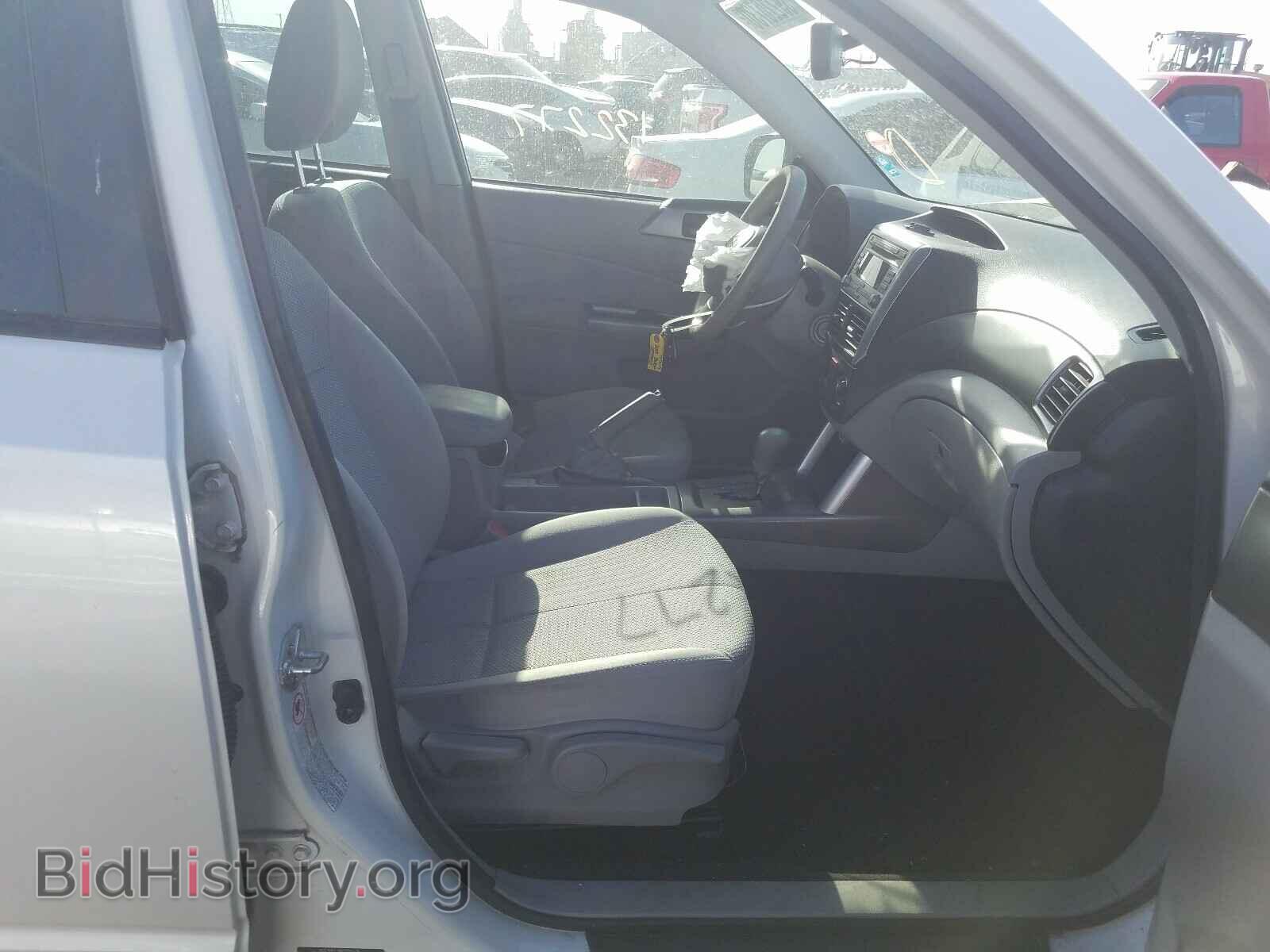2012 SUBARU FORESTER - VIN: JF2SHABC5CH460597 - Photo 5