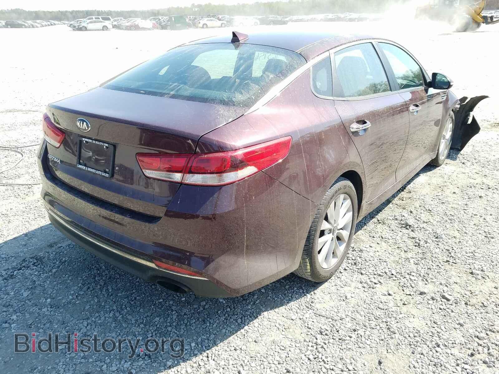 2016 KIA OPTIMA - VIN: 5XXGT4L32GG001694 - Фото 4