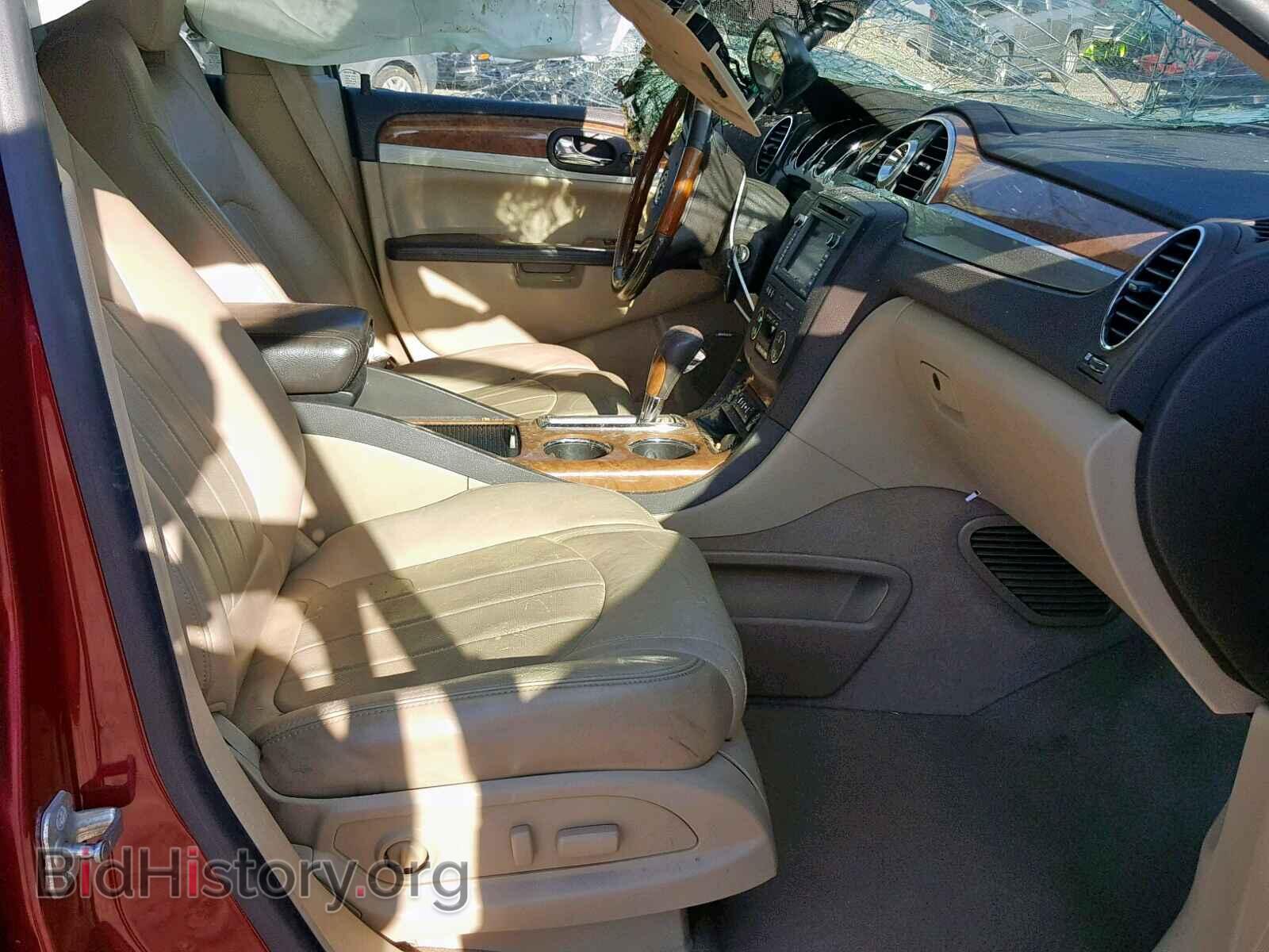2011 BUICK ENCLAVE CX - VIN: 5GAKVCED6BJ290346 - Фото 5