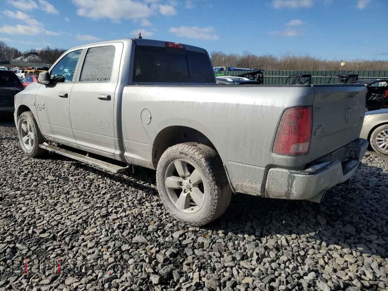 2019 RAM 1500 - VIN: 1C6RR7TT0KS714169 - Фото 2
