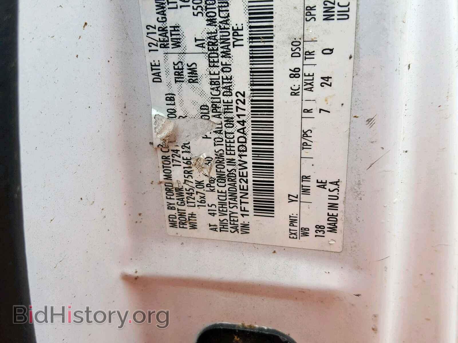 2013 FORD ECONOLINE - VIN: 1FTNE2EW1DDA41722 - Фото 10