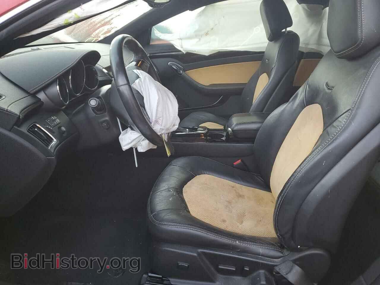 2013 CADILLAC CTS - VIN: 1G6DV1EP6D0150878 - Фото 7