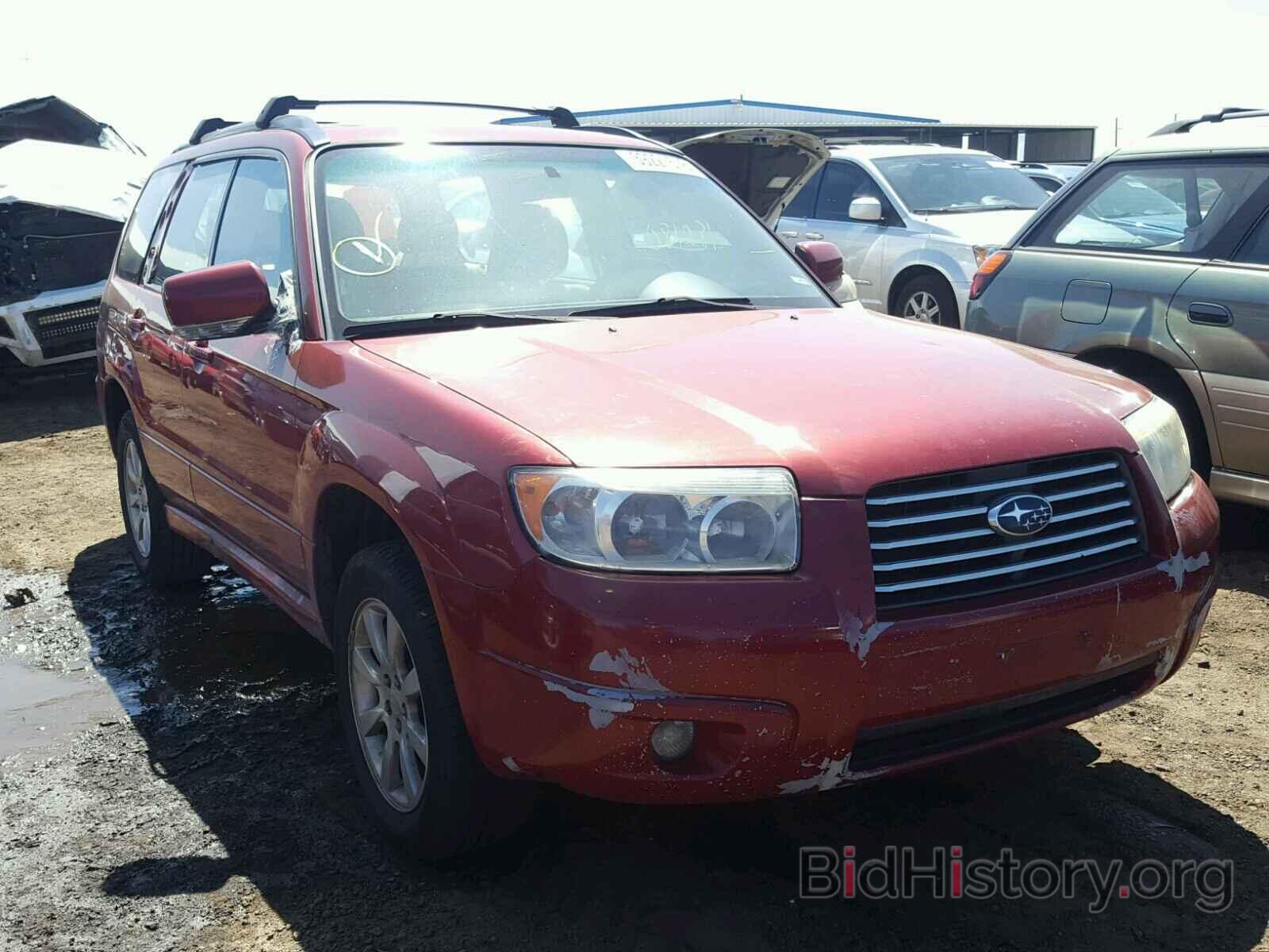 Photo JF1SG65657H703356 - SUBARU FORESTER 2007