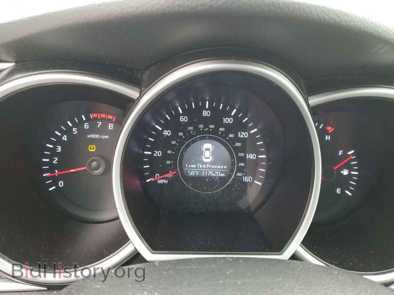 2015 KIA OPTIMA - VIN: 5XXGN4A75FG469515 - Фото 9