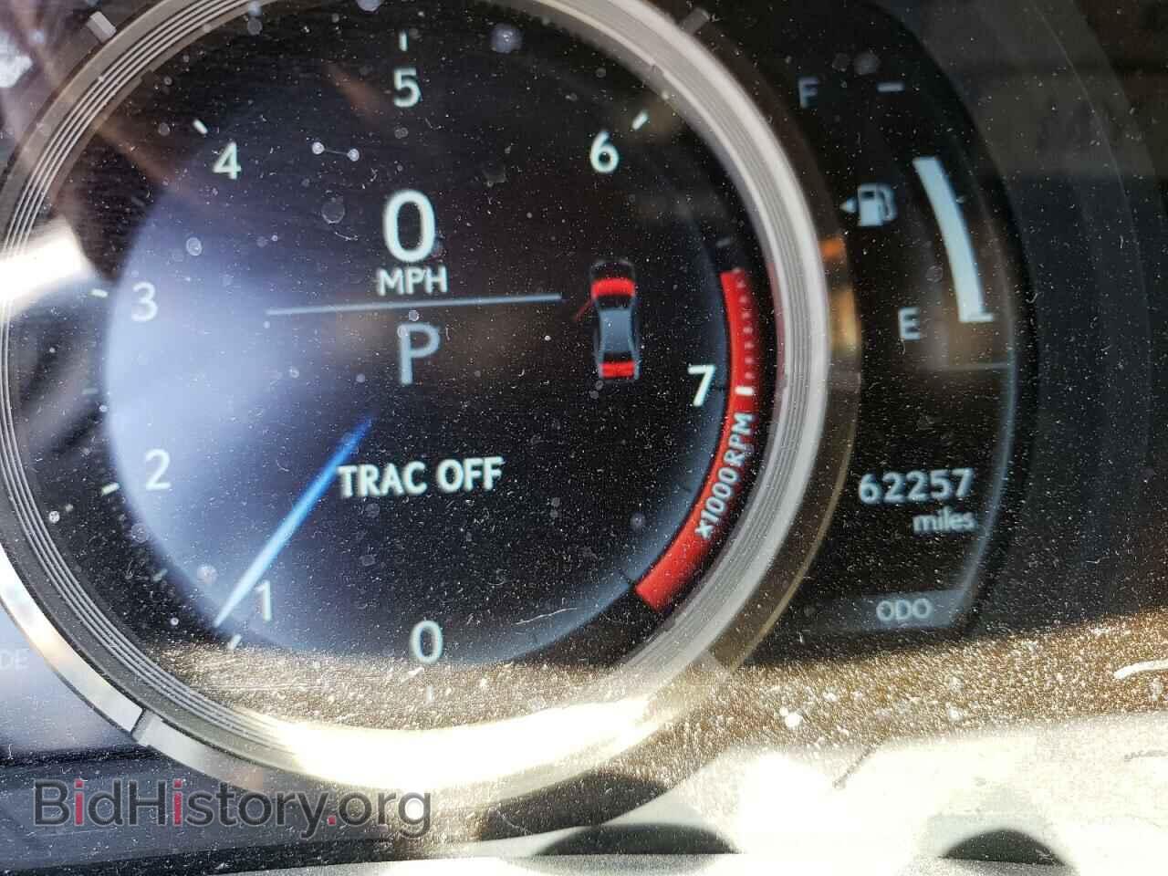 2014 LEXUS IS - VIN: JTHBF1D27E5031246 - Фото 8
