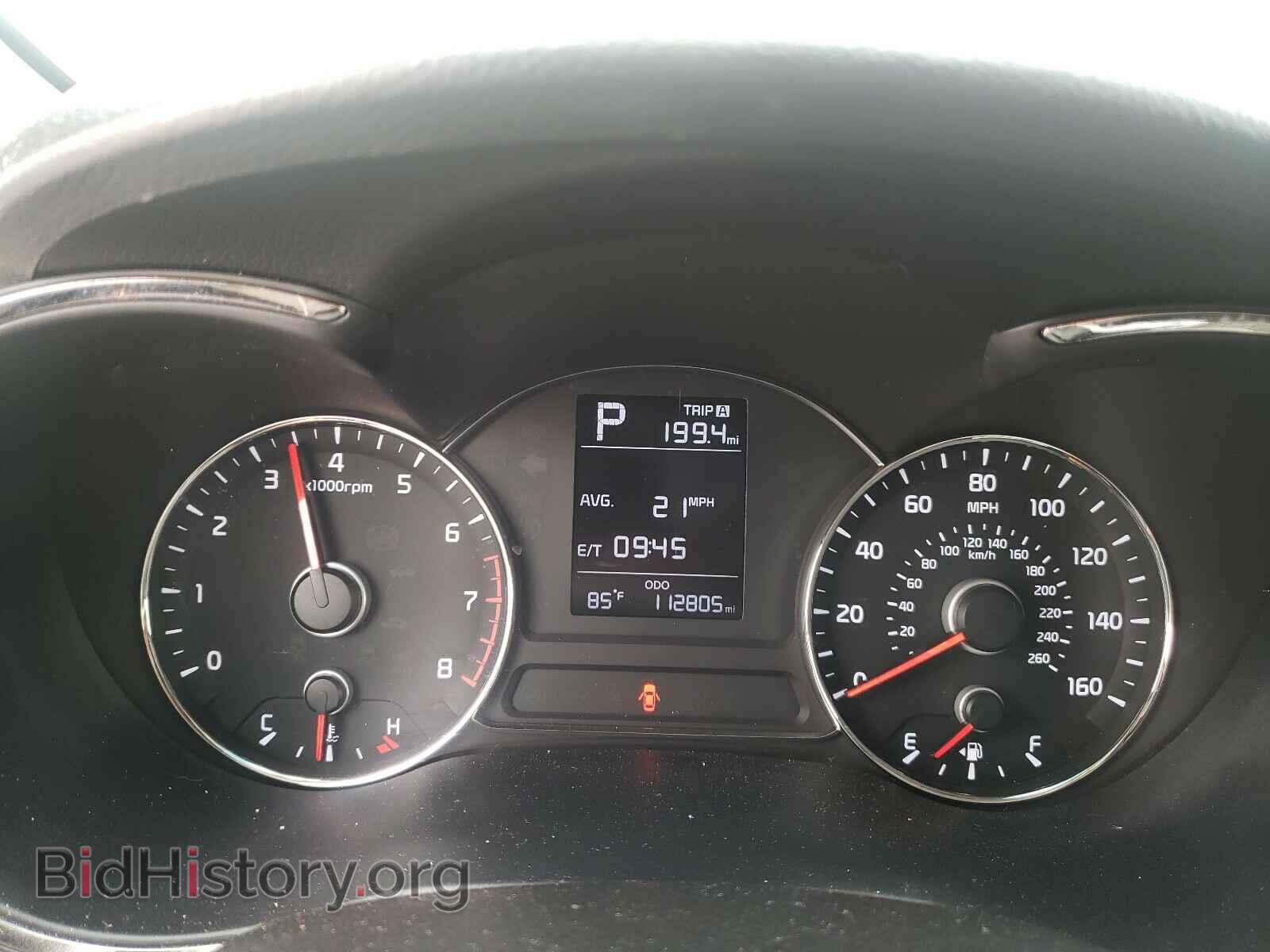2017 KIA FORTE - VIN: 3KPFK4A74HE011819 - Фото 8